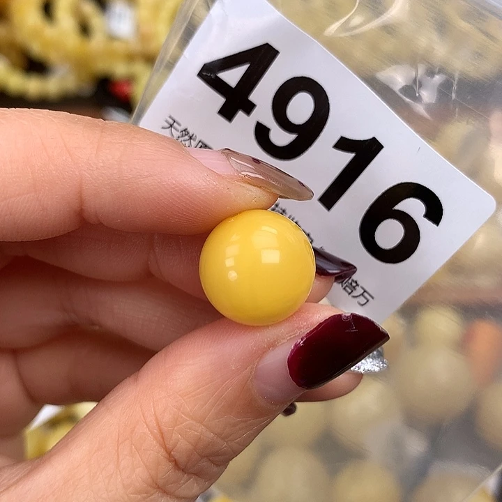 蜜蜡未镶嵌珠宝奇石14.8