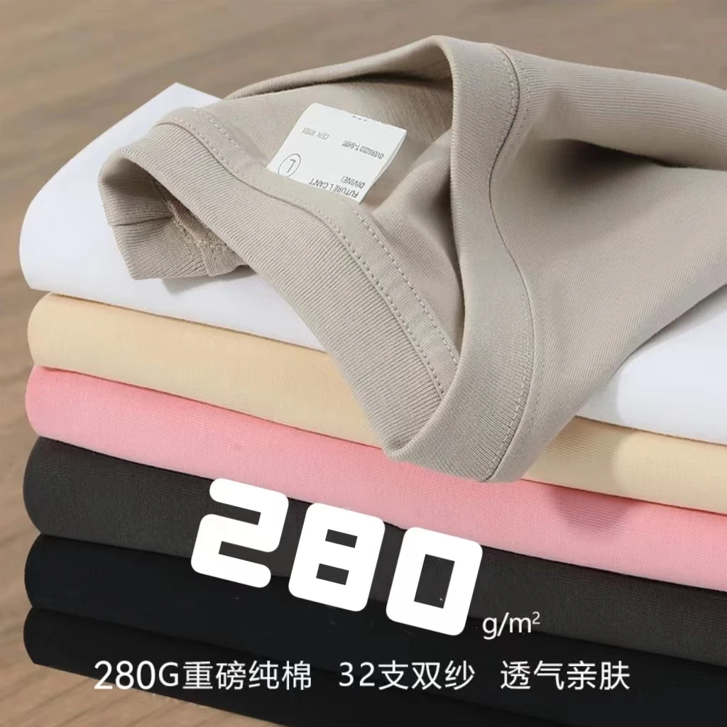 重磅纯棉短袖轻奢级精梳百分百纯棉T恤男士高级感上衣情侣圆领T恤