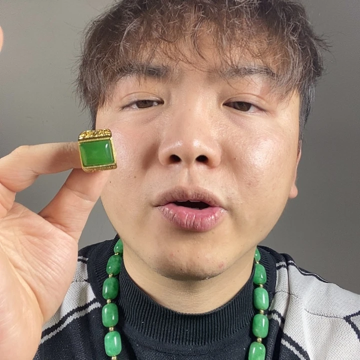 未镶嵌戒指翡翠方戒指