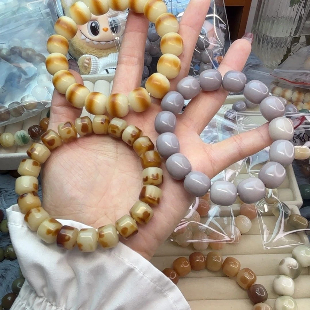 菩提根/象牙果吊坠大****^