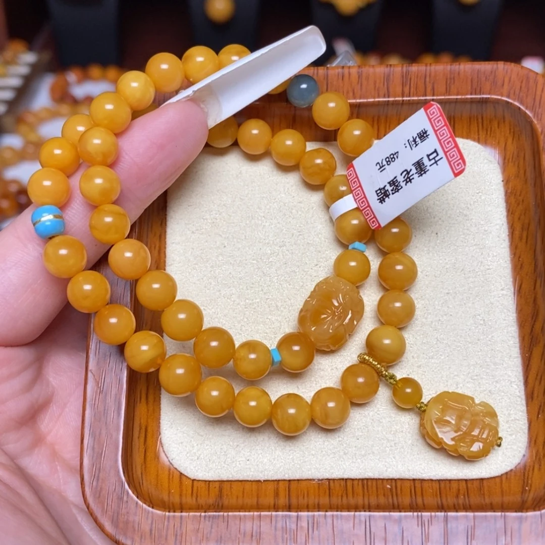 【闪购商品】蜜蜡手链未镶嵌手串