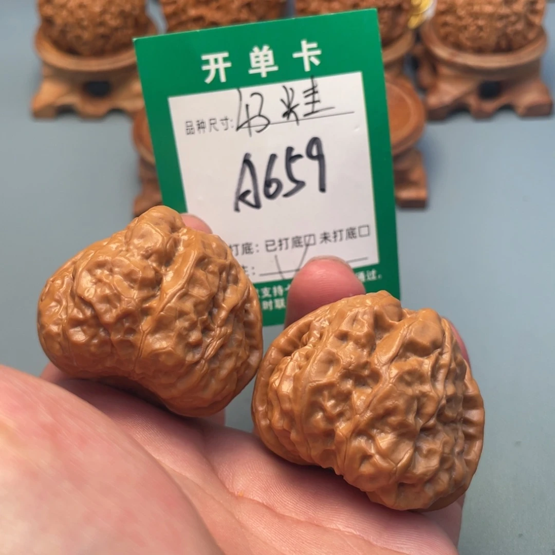 把件桃核文玩核桃