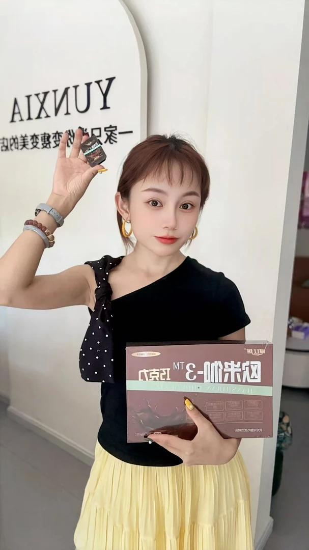 减仕R 欧米伽-3"巧克力 正装四盒