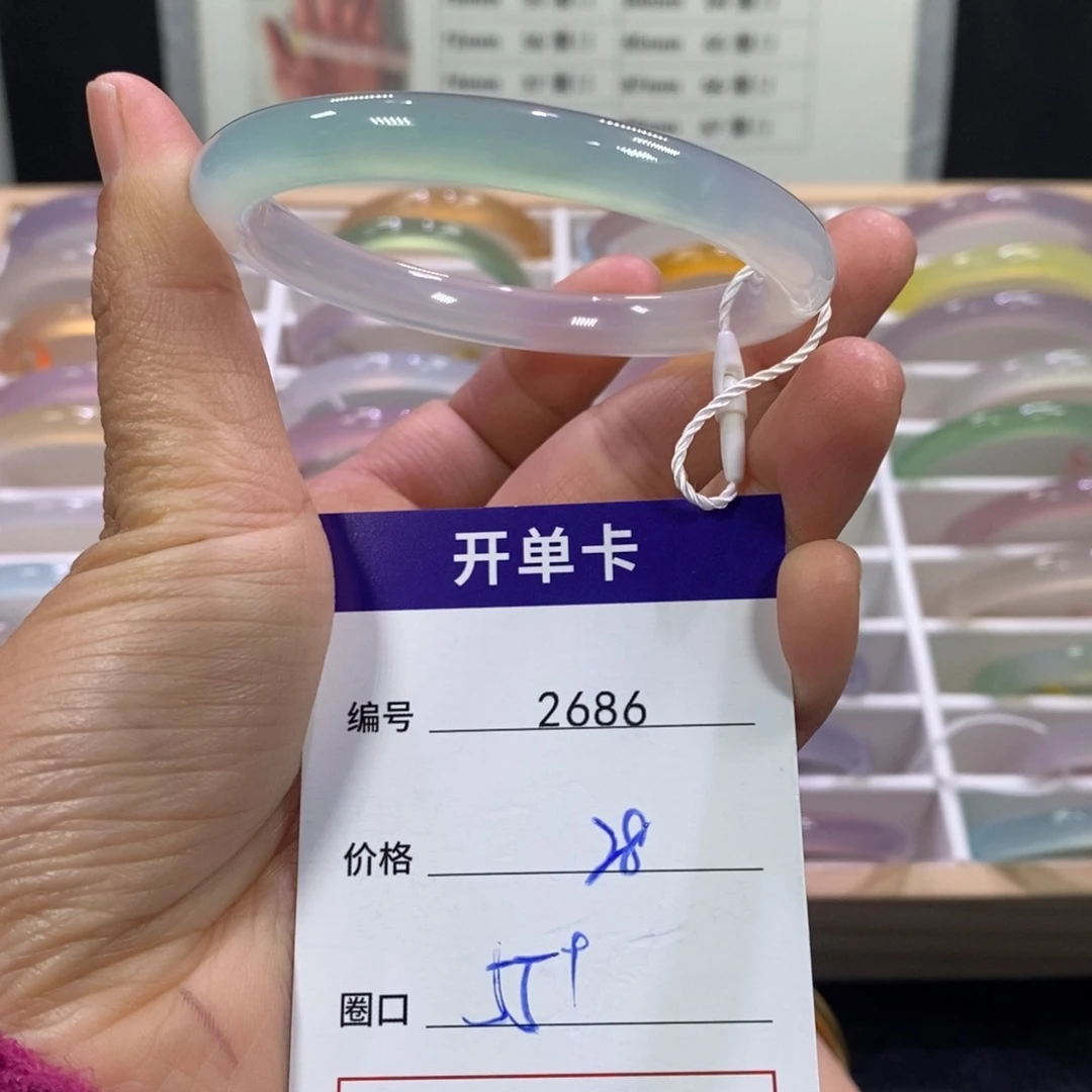 玛瑙/玉髓未镶嵌手镯2686