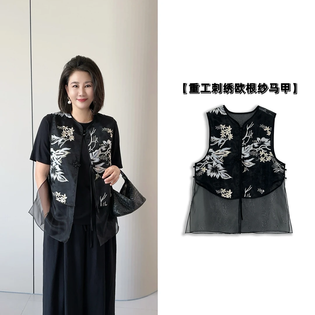 微胖女装【黑纱马夹】刺绣新中式禅意气质款女装马甲国风夏季20716