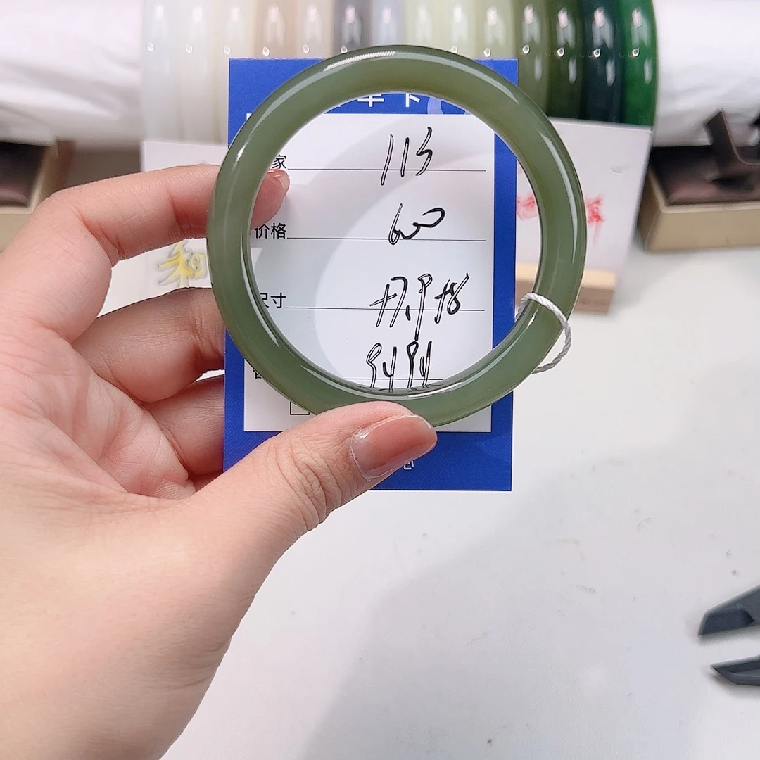 和田玉未镶嵌手镯113