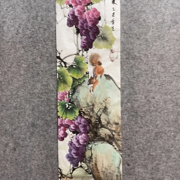 竖款杨广生老师作品