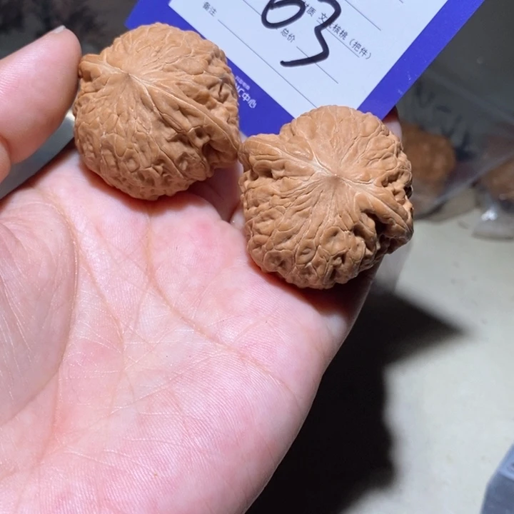 吊坠文玩核桃我也不知道63