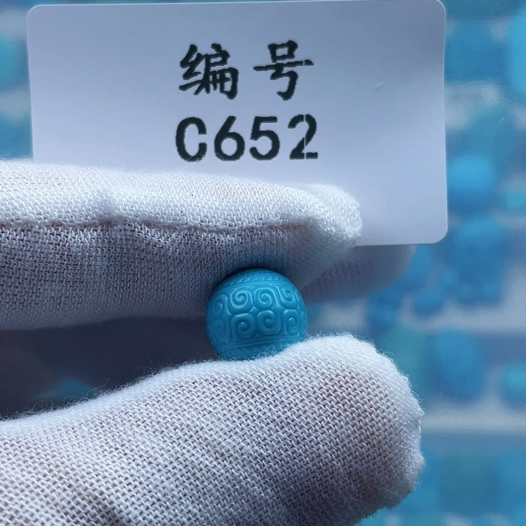 苍***谁绿松石未镶嵌珠宝奇石