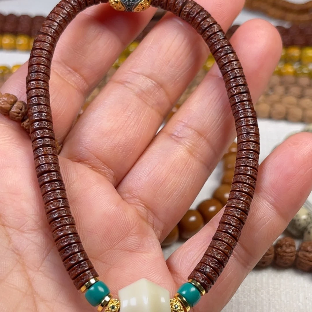 紫金鼠吊坠舞**果44556666777888999