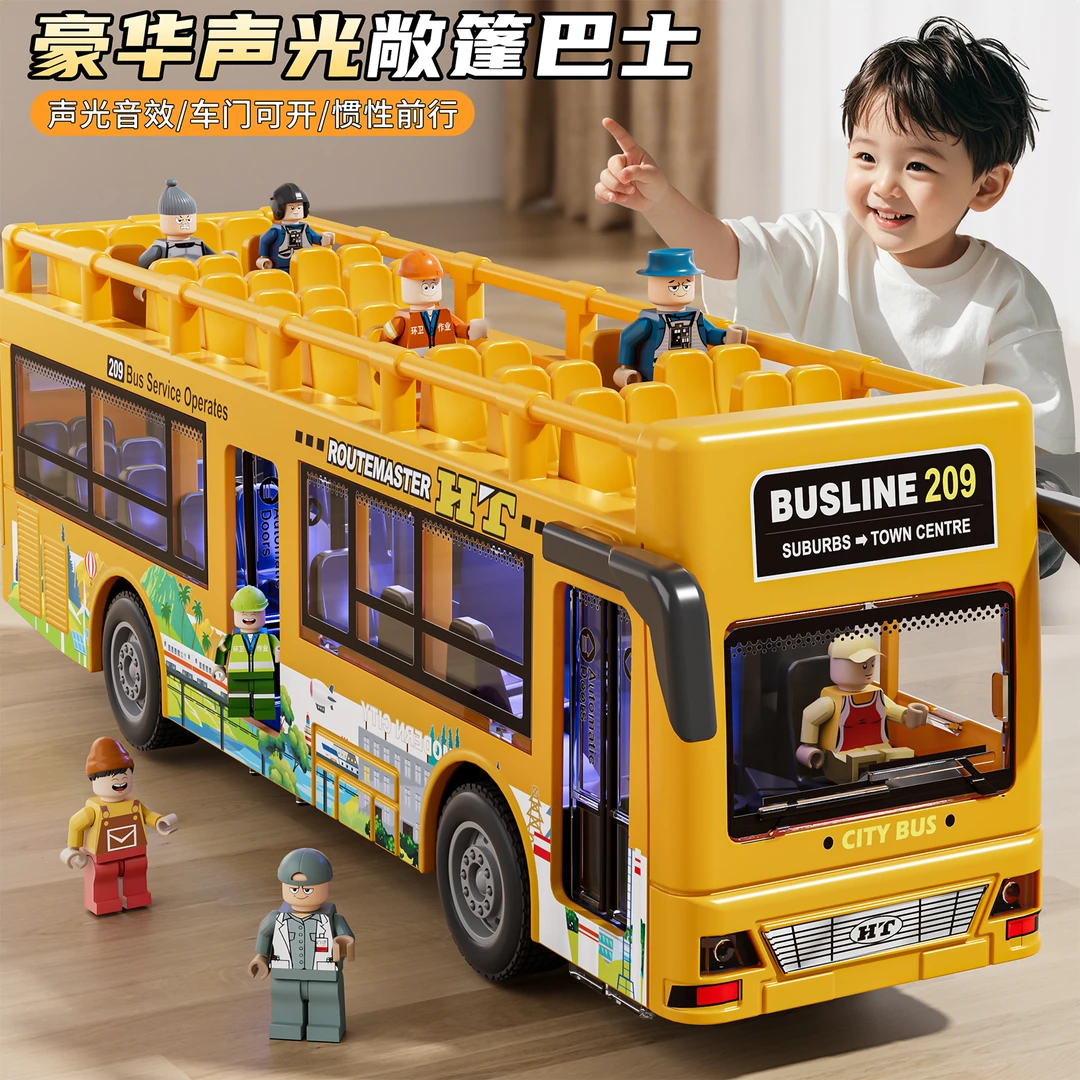 儿童双层观光巴士玩具车可开门仿真公交车模型3声光惯性公共汽车6