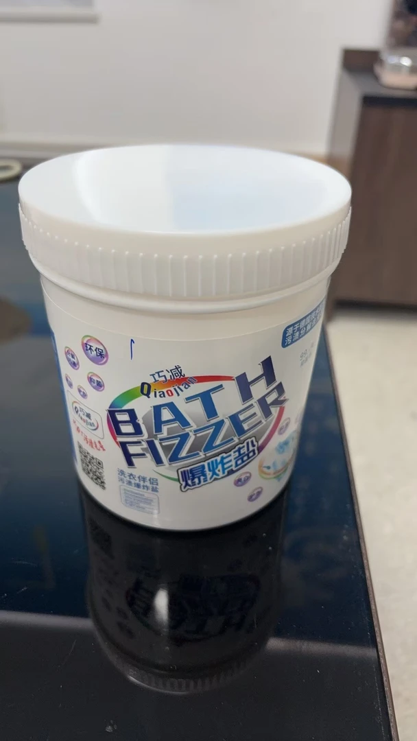 洗衣去污爆炸盐一罐