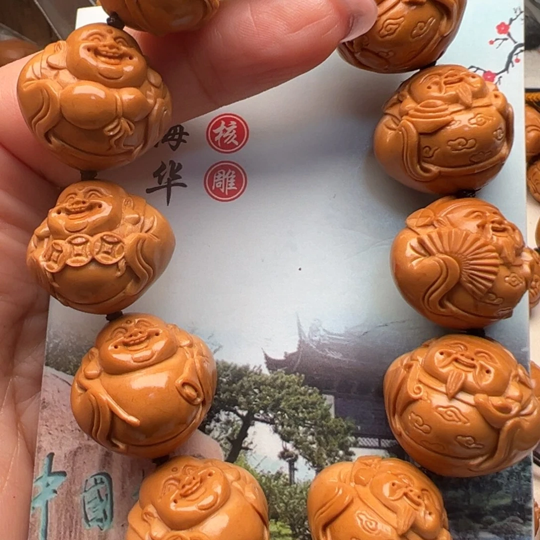 橄榄核手串/手链橄榄核