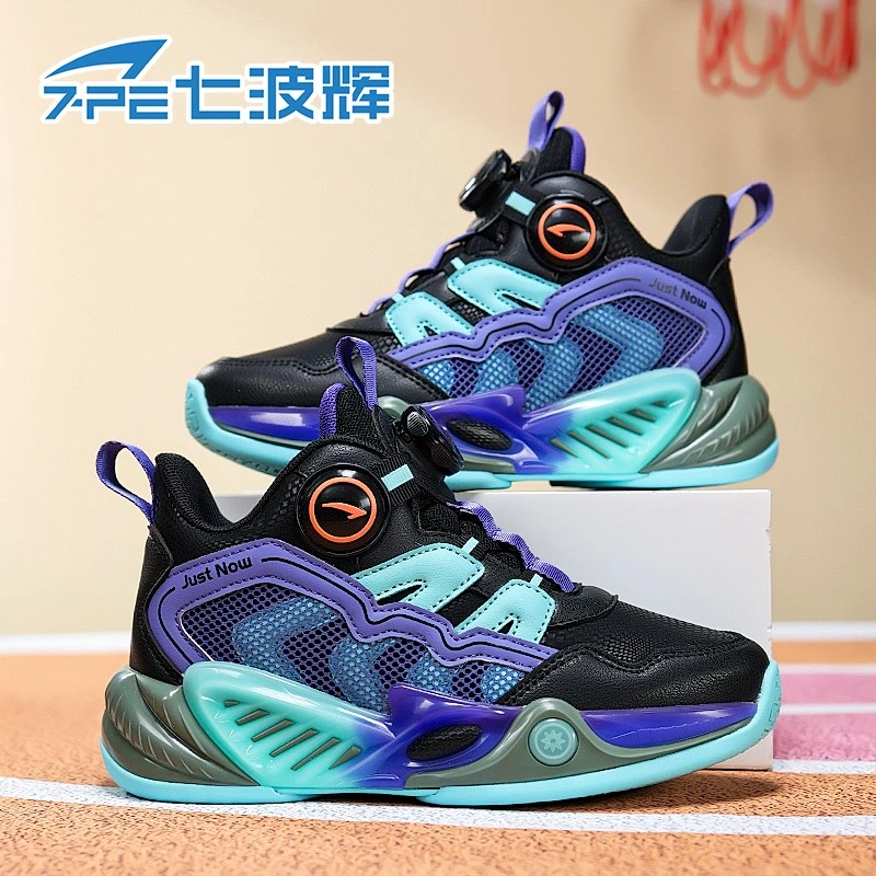 七波辉男童秋冬新款6-12岁皮面防水篮球鞋中大童防滑耐磨运动鞋
