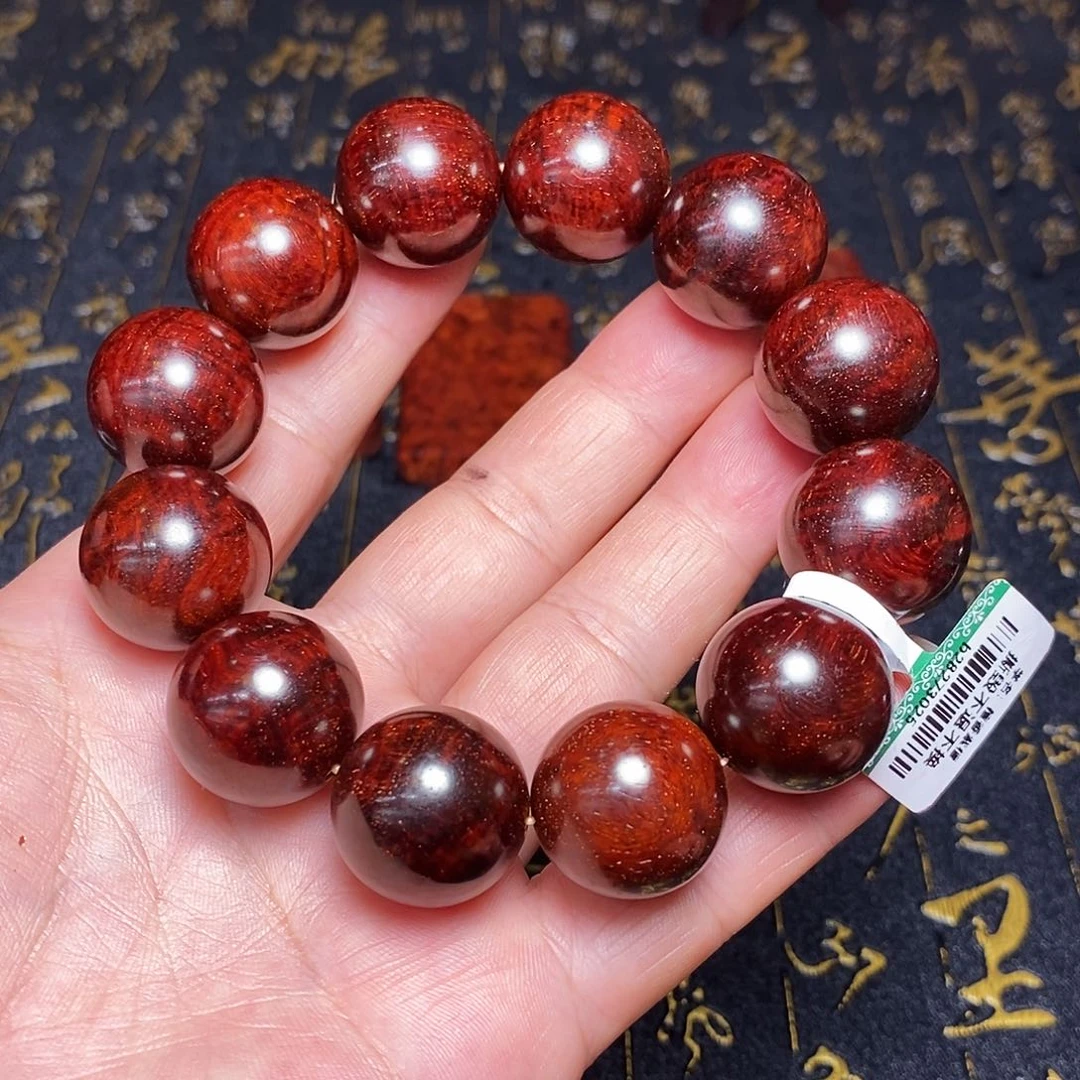 檀香紫檀（小叶紫檀）无事牌