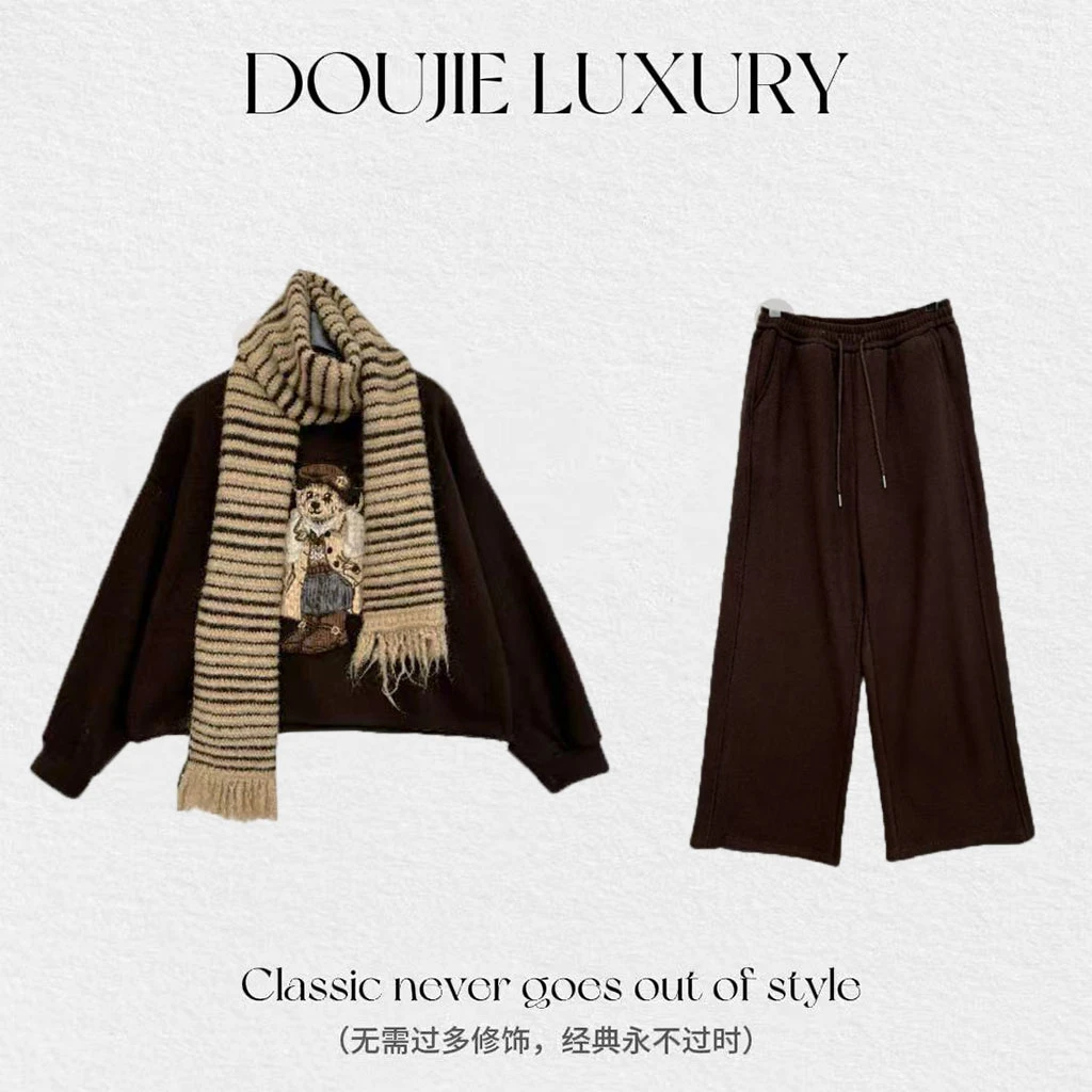 【兜兜】中古小熊 加绒加厚套头卫衣+长裤+围巾三件套装井254477A