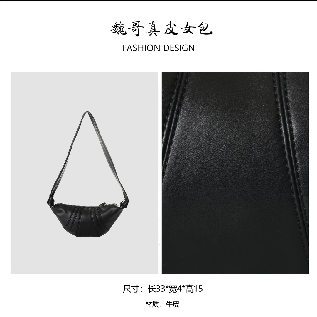 轻奢时尚气质女士新款单肩包 BV1616-黑色