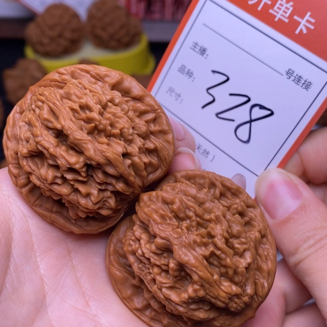 把件文玩核桃4.3粗筋虎头328