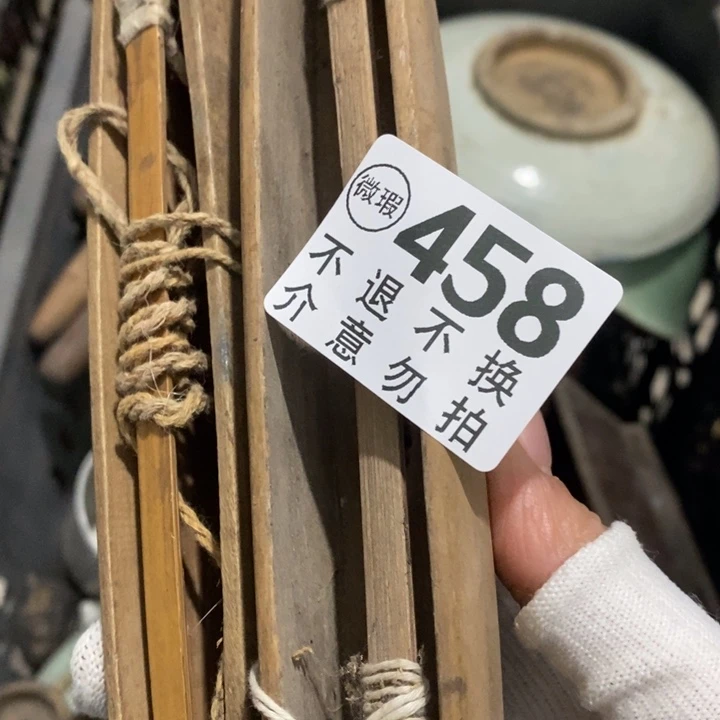 拾***光陶瓷tualooktvsqs兔兔