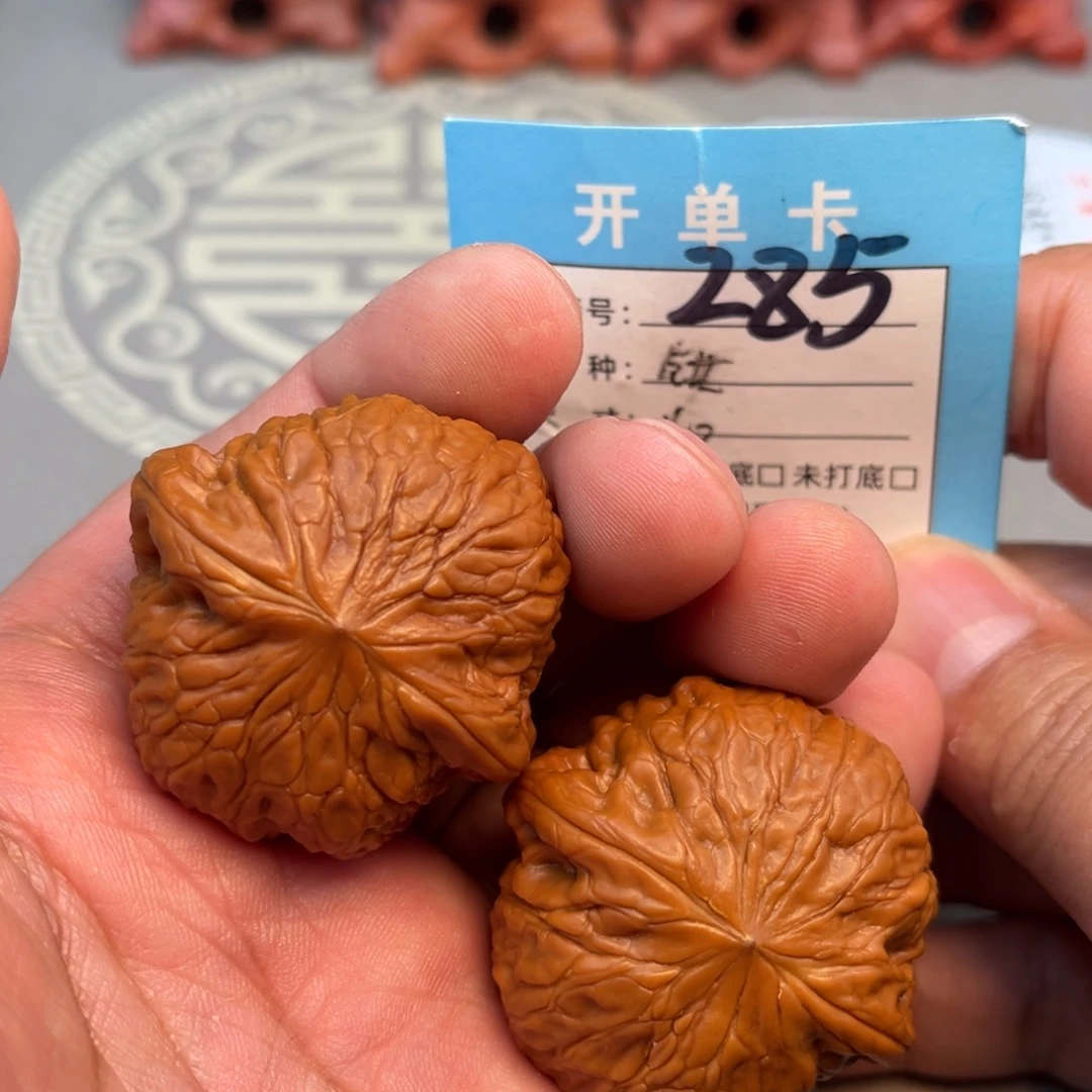 文玩核桃吊坠文玩