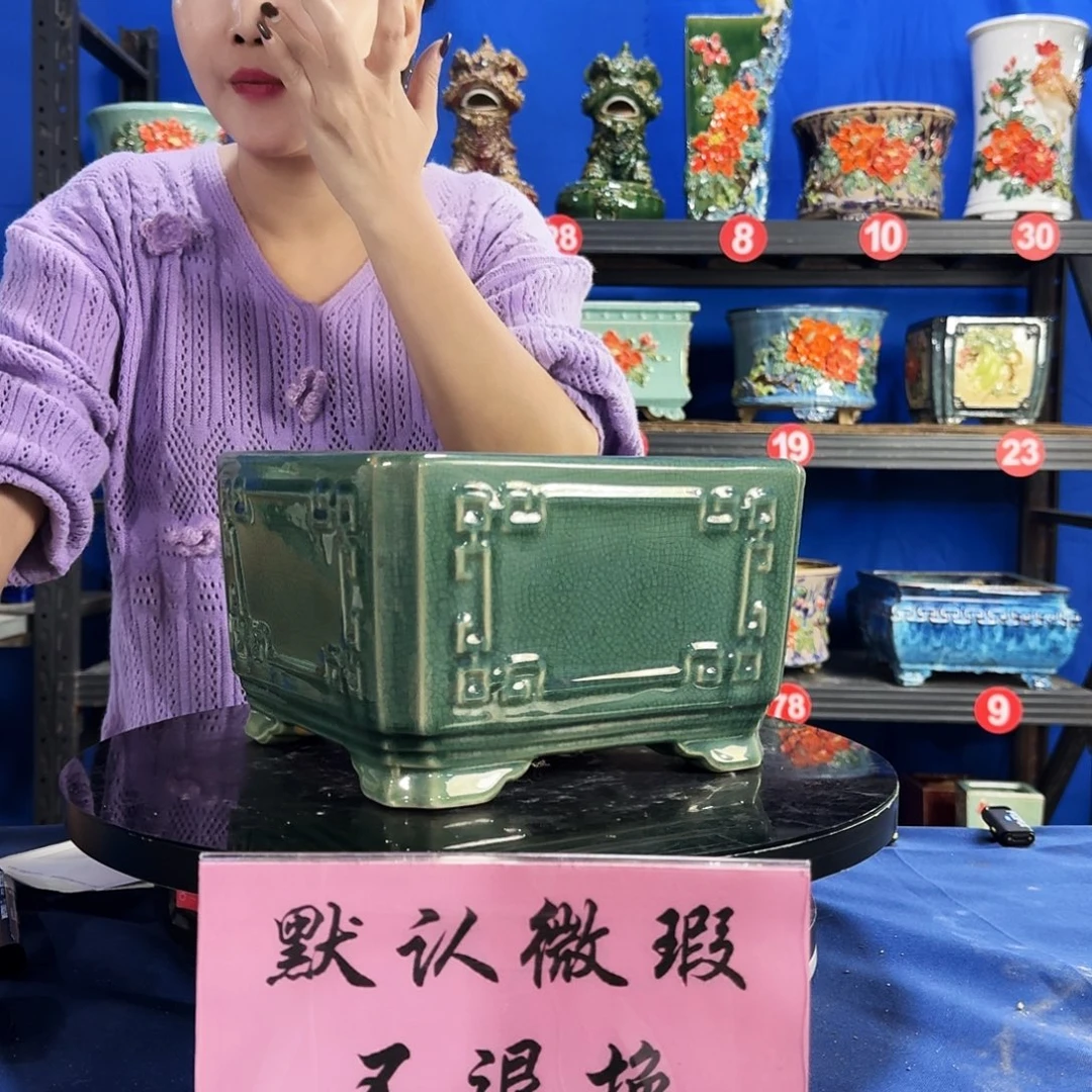 543玉绿大瑕疵随机介意勿拍 不退换外口23内深12