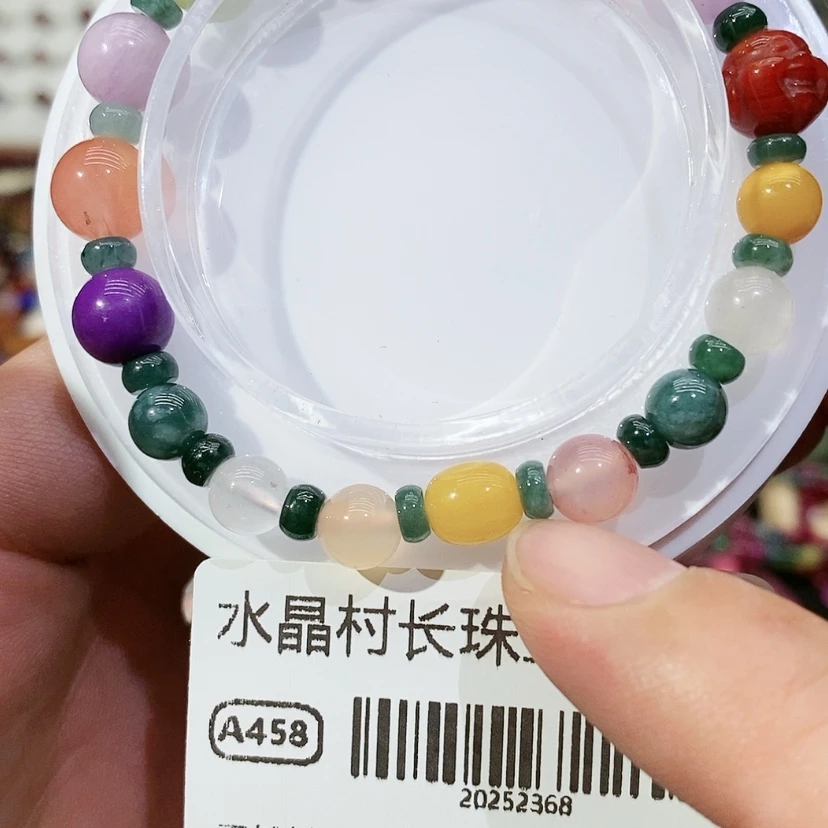 【闪购商品】水晶手链未镶嵌458号。。。。
