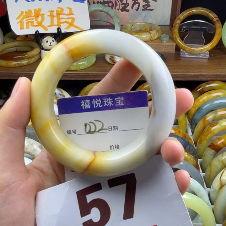 未镶嵌蛇纹石玉手镯༺****