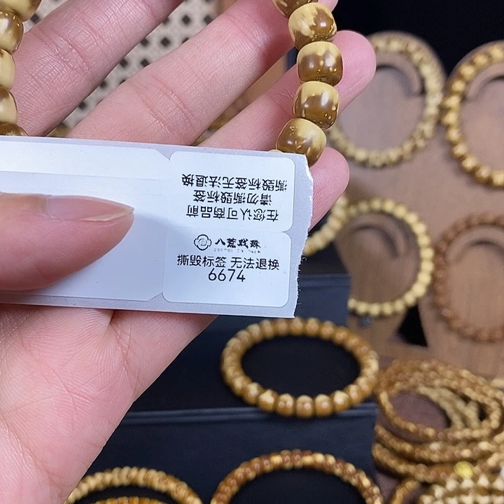 ～***～吊坠紫金鼠紫金鼠 半山半水6674