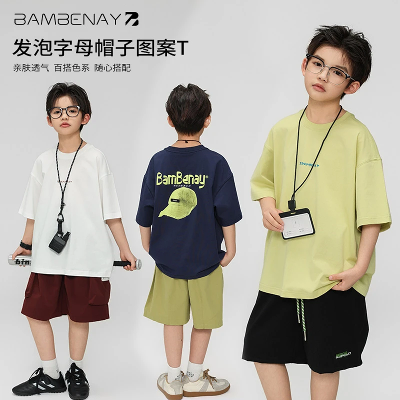 现货 班贝纳【字母帽子短袖】潮男童休闲T恤半袖夏款中大儿童G5961