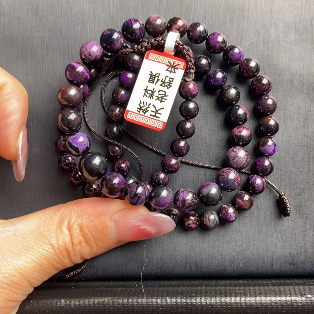 苏纪石（舒俱来）颈饰未镶嵌