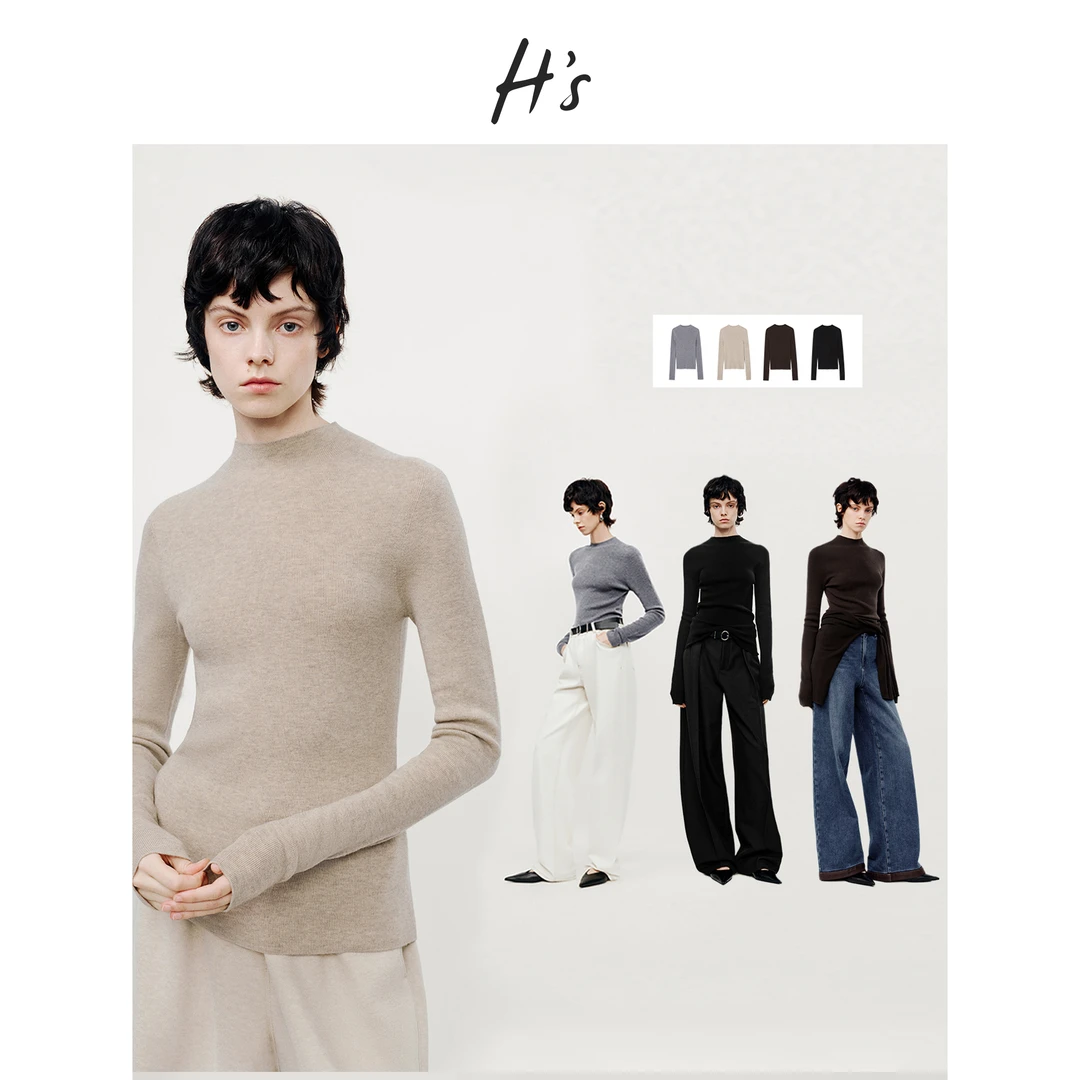 H'S半高领无缝针织衫女25冬新款高级设计感修身内搭打