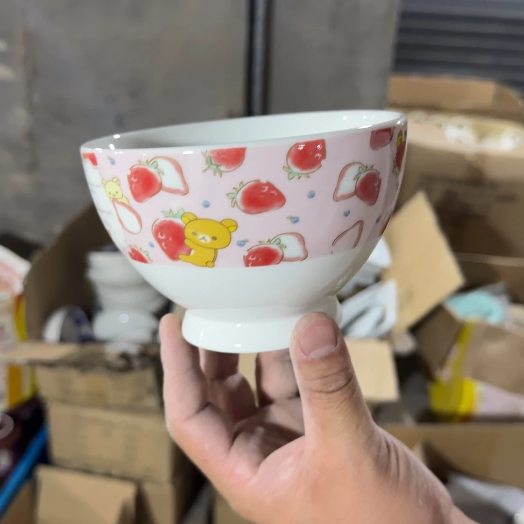 仓库直播瑕疵处理