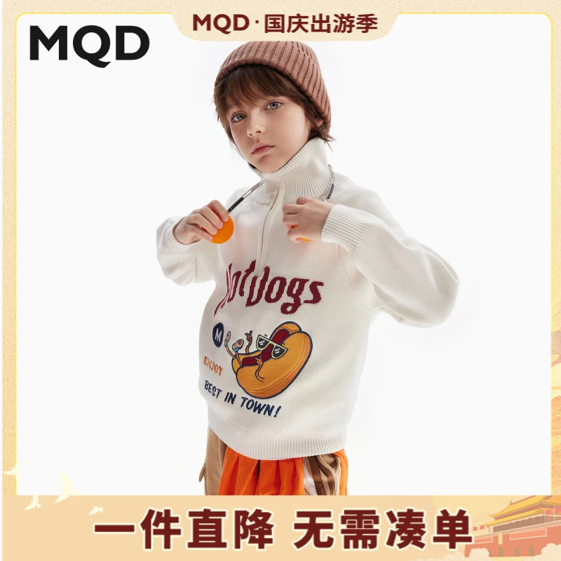 MQD童装毛衣25秋冬新款翻领撞色针织开衫复古学院风保暖9443W0703