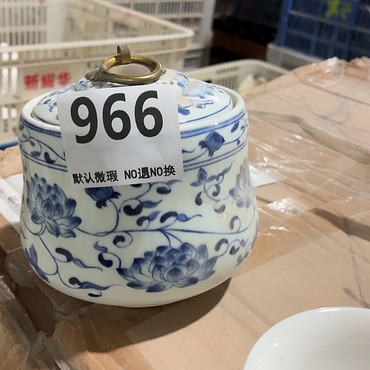 铭***哥紫砂茶具微暇，介意勿拍