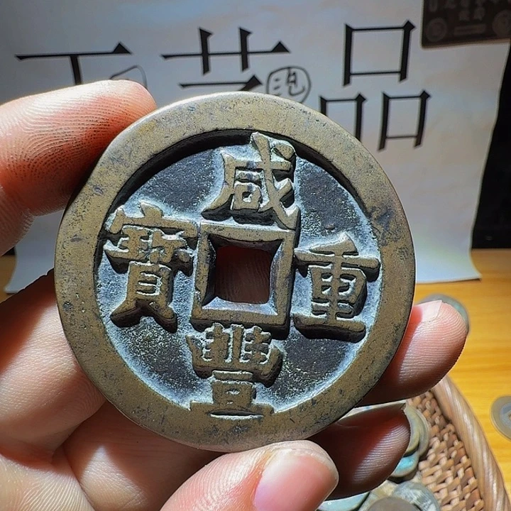 乐****小李小李手机工艺品挂件053