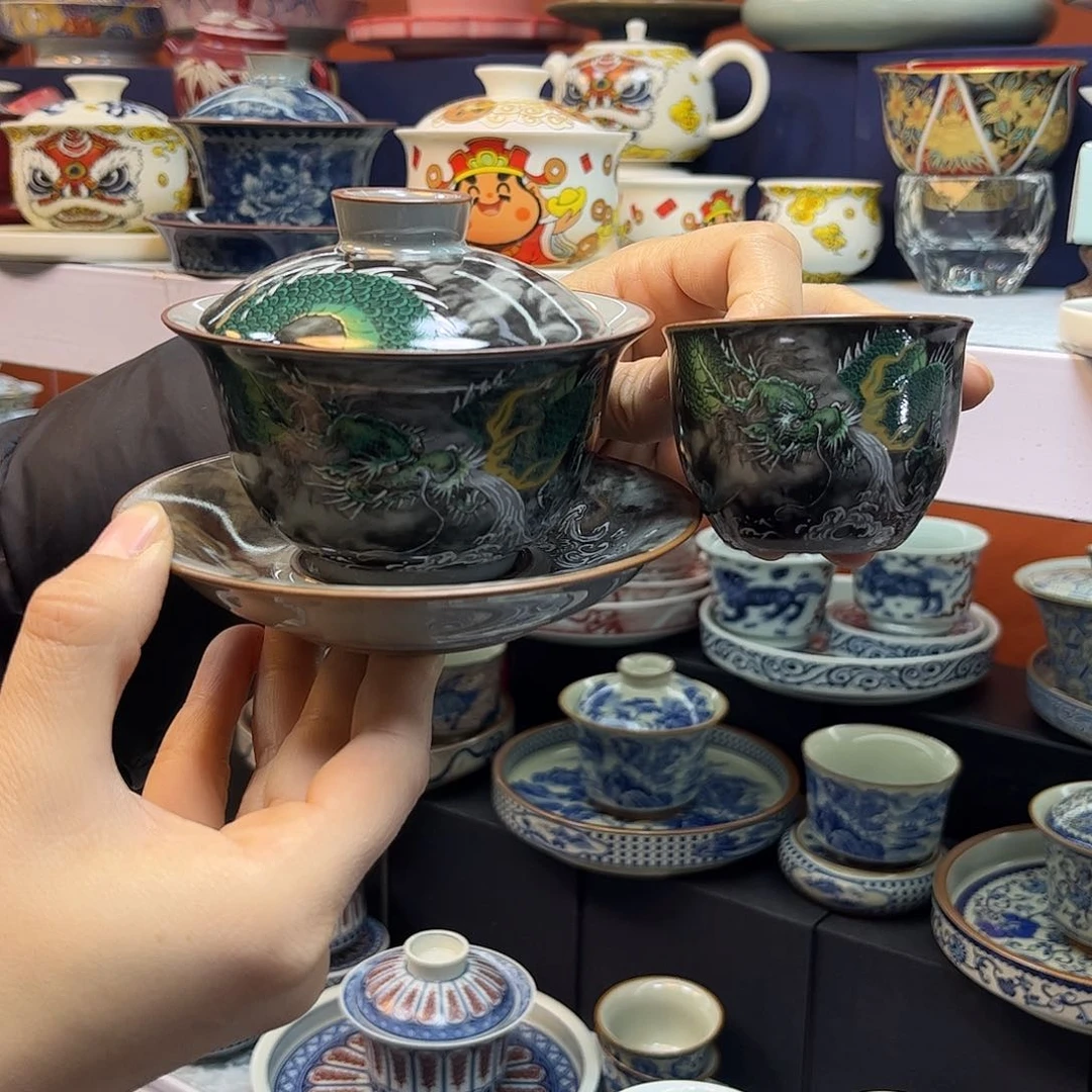 盖碗健健康康快快乐乐