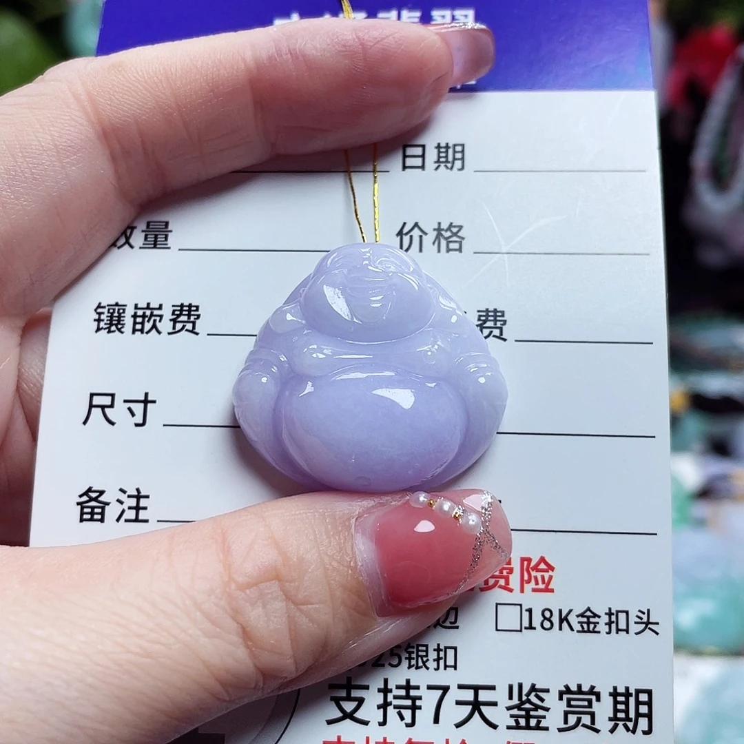 翡翠未镶嵌颈饰佛公27