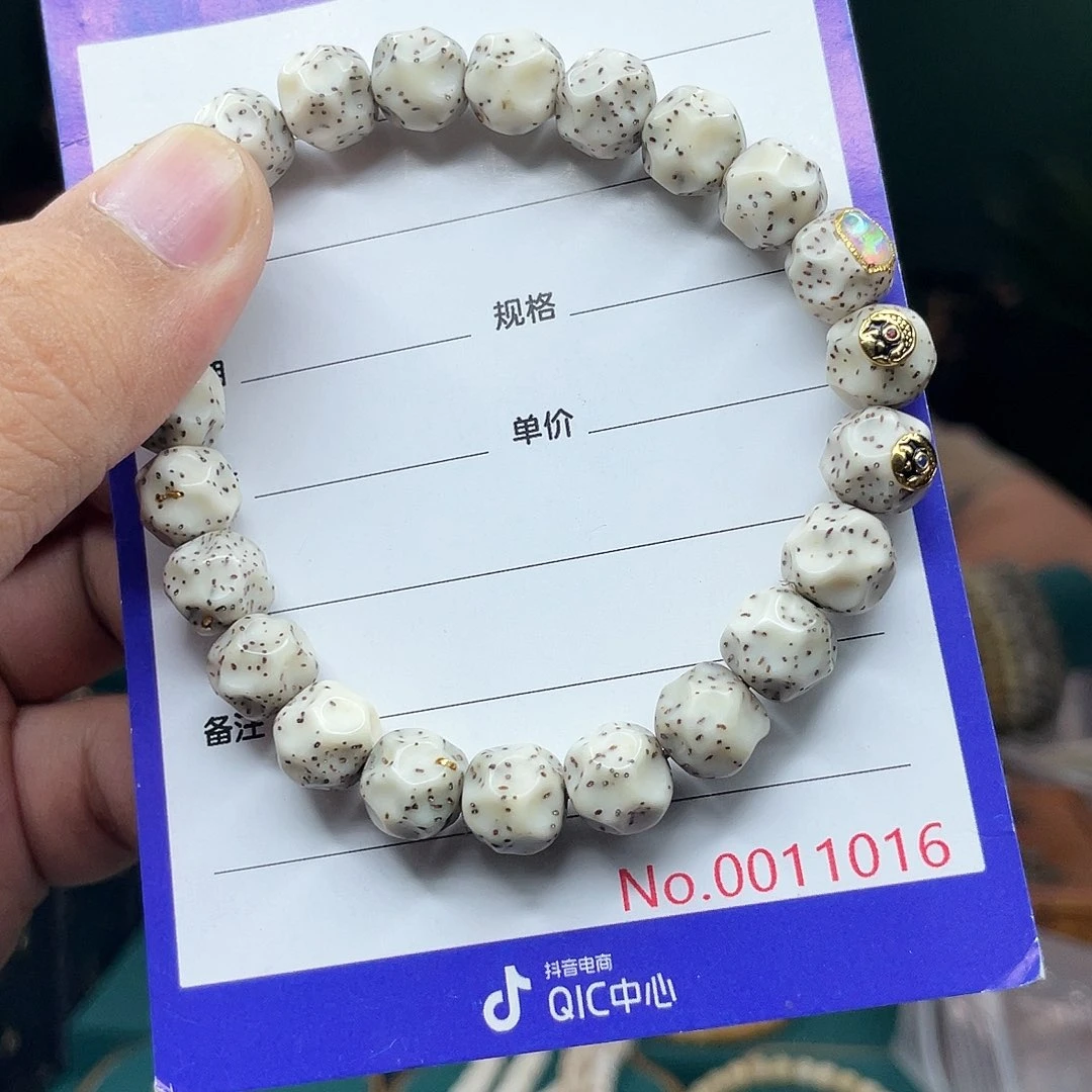 手串星月菩提星月