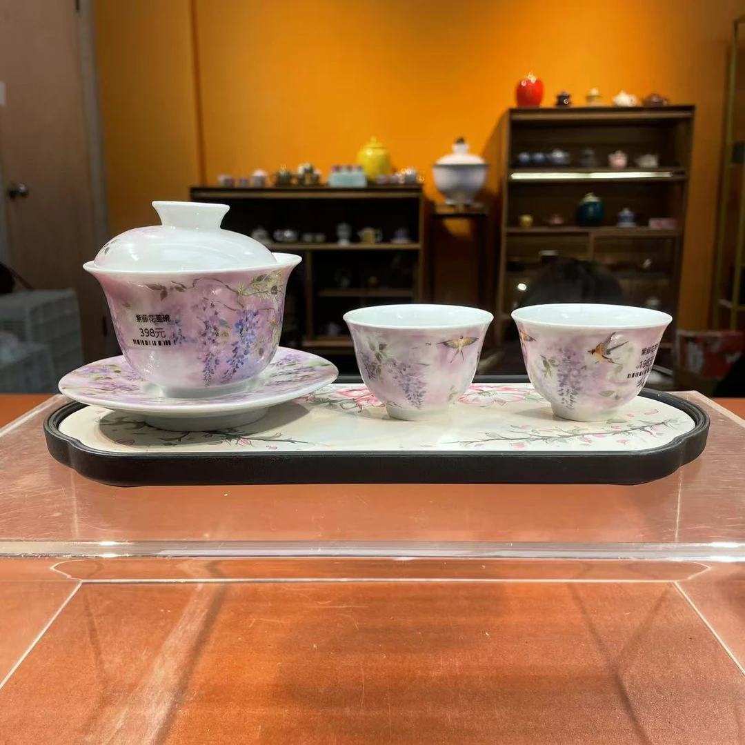 德化云仓 紫藤花三才盖碗+两杯+茶盘-2364