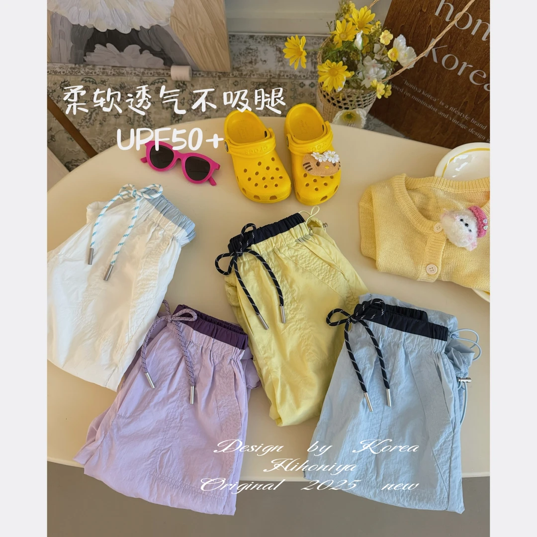 【旷野空间】草坪约会二Hihoniya~2025夏季亲子撞色肌理感防晒裤