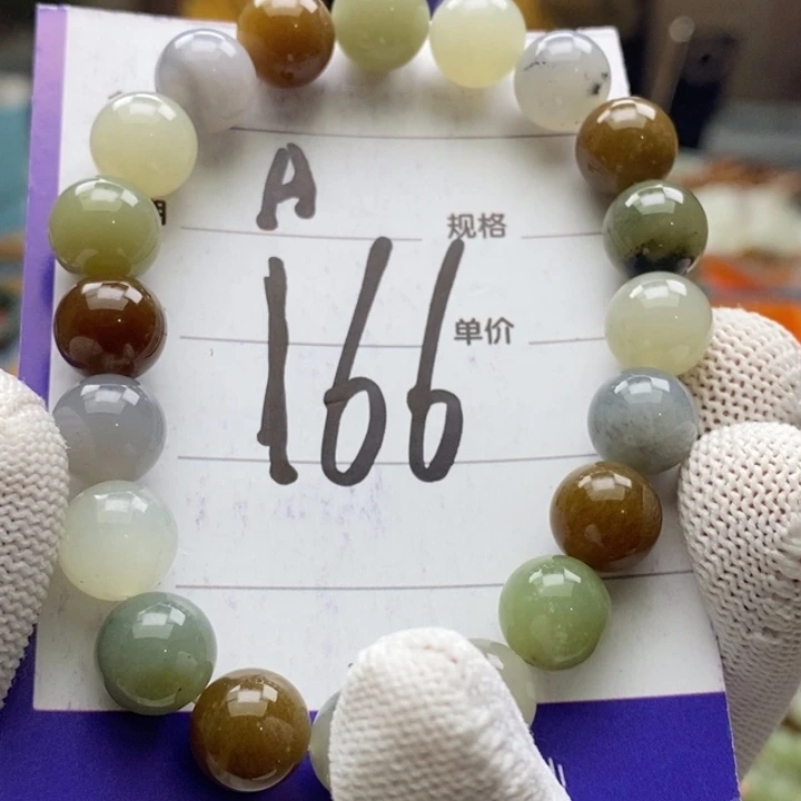 和田玉未镶嵌手串