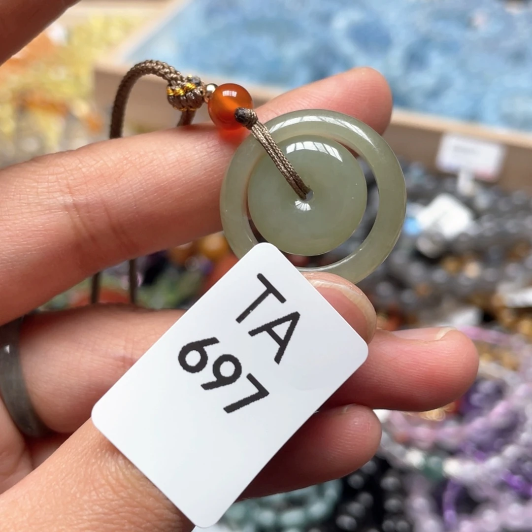 和田玉吊坠未镶嵌