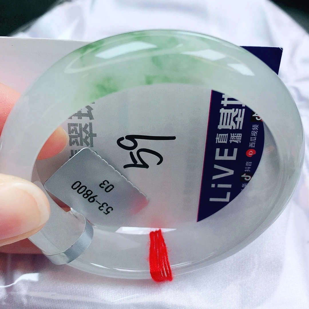 翡翠未镶嵌手镯缅甸天然A货翡翠手镯