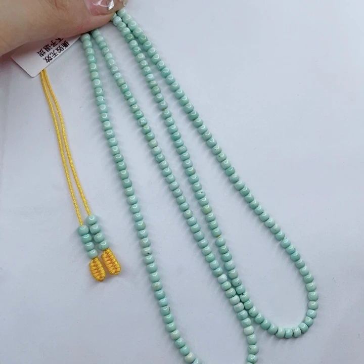 绿松石未镶嵌颈饰