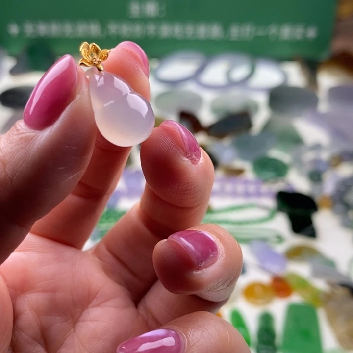 翡翠未镶嵌挂件天然翡翠