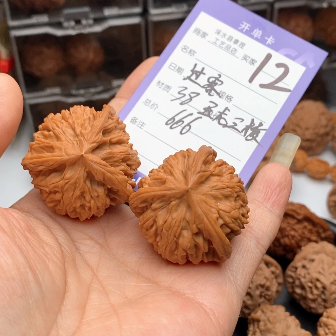 过***客把件文玩核桃御龙粗筋三棱