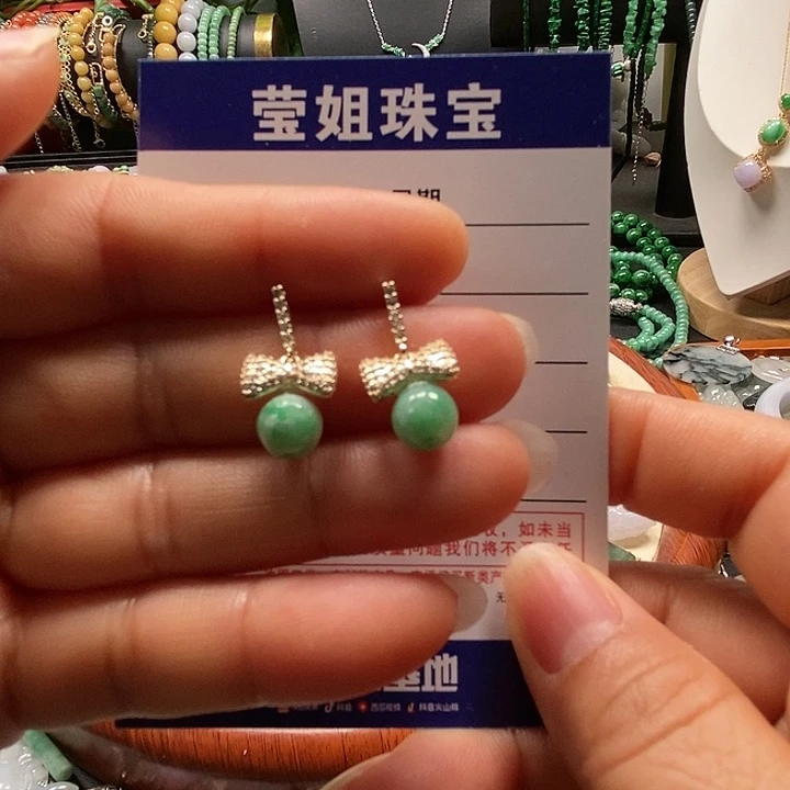 合金翡翠耳饰绿珠耳钉