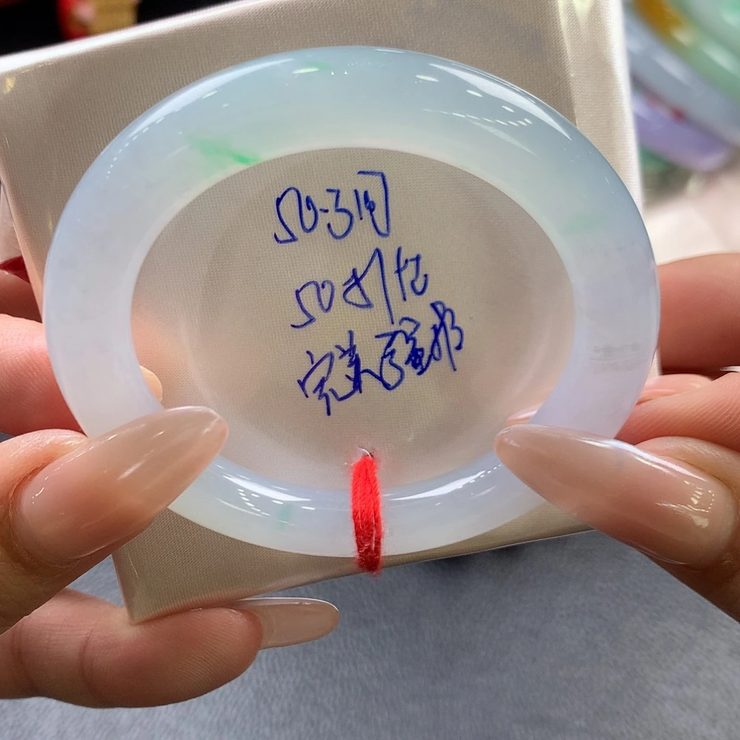 翡翠未镶嵌手镯50.3圆