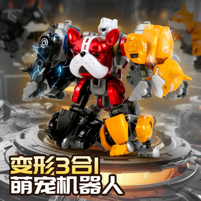 创意萌宠斗牛犬3合体小狗柴犬雪橇变形机器人金刚男孩儿童玩具