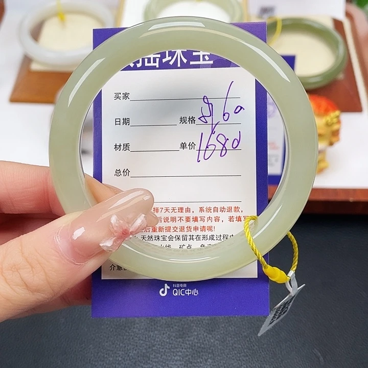 和田玉未镶嵌手镯